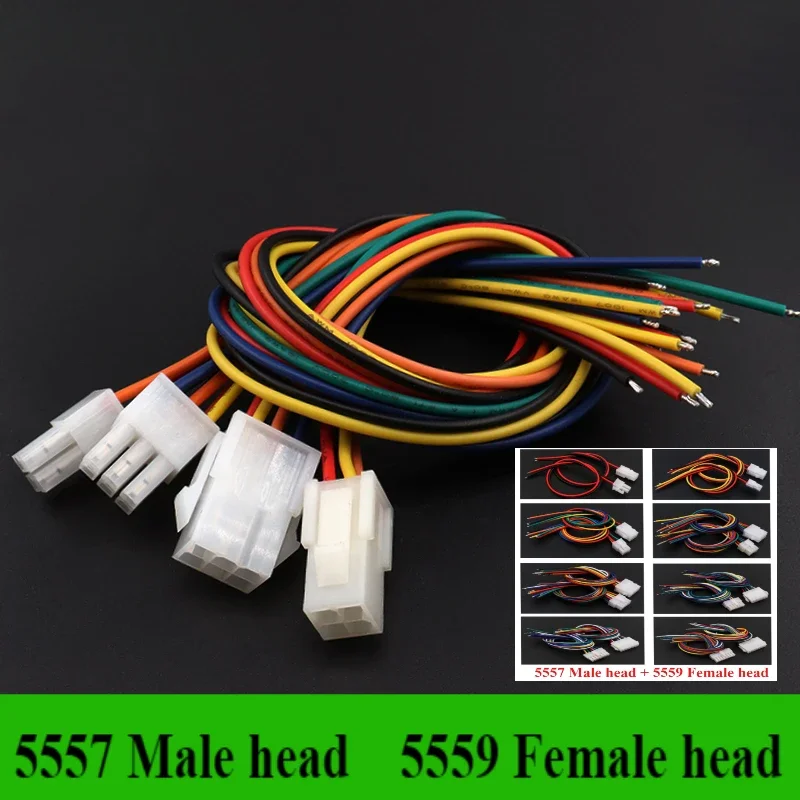 

5-10PCS Automobile harness connector 5557 5559 30CM 4.2mm 2X10 2*1-16Pin male feamale computer power cable single cable terminal