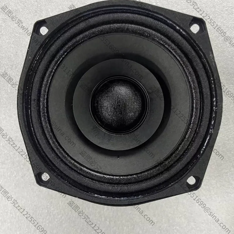 Suitable for 5.25 Inch Full Range Cobalt Magnet Speaker, Authentic Cobalt Magnet Full Frequency Unit 4 Ohm 8 Ohm 16 Ohm Optional