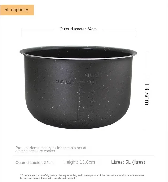 Multi-cooker bowl 5 liters with Teflon coating, universal