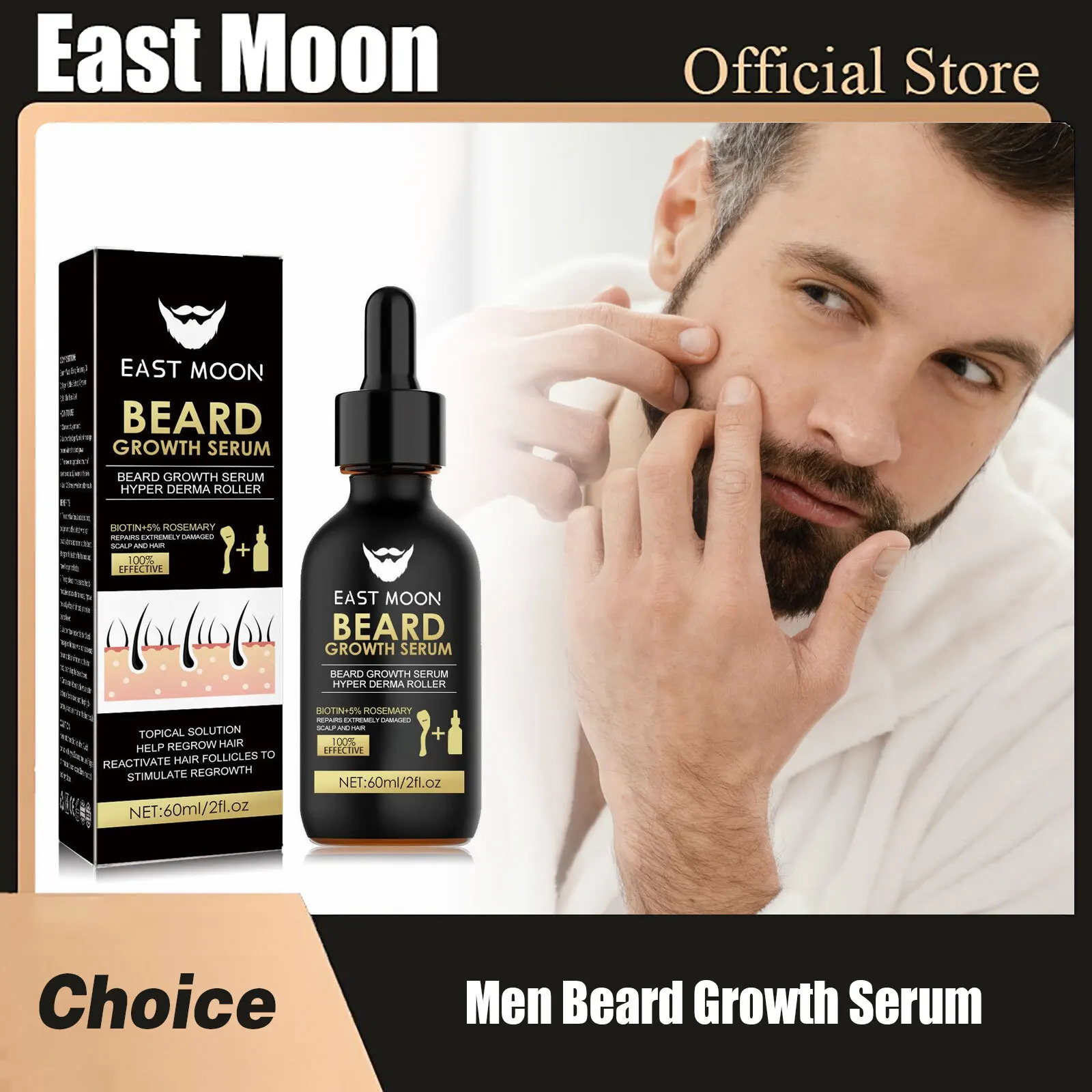 Men Beard Growth Serum Hair Styling Essential Oil Grow Beard Thicker Anti Hair Loss Products Softening Moisturizing Beard Liquid