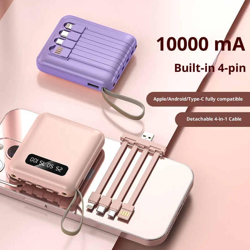 بنك طاقة صغير ذاتي الكابل بقدرة 20000 مللي أمبير في الساعة بسعة كبيرة وبنك طاقة متنقل مدمج ومريح