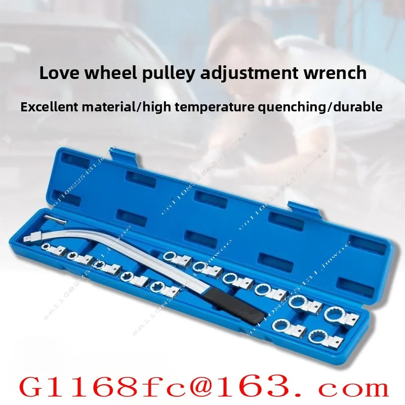 15-Piece Set of Adjustable Wrench Pulley Disassembly and Assembly Idler Tensioning Special Auto Repair Tool Parts