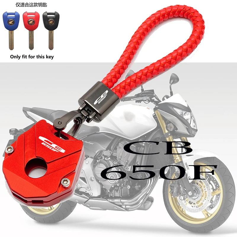 2026 sell well New For HONDA CB650F 2014-2024 CB650F High Quality Motorcycle CNC Accessories Key Cover Case Shell Keychain