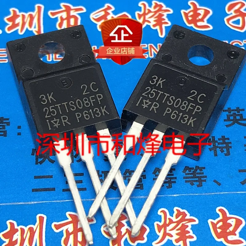 5PCS-10PCS 25TTS08FP TO-220F 25A 800V Auf Lager Neue Und Original