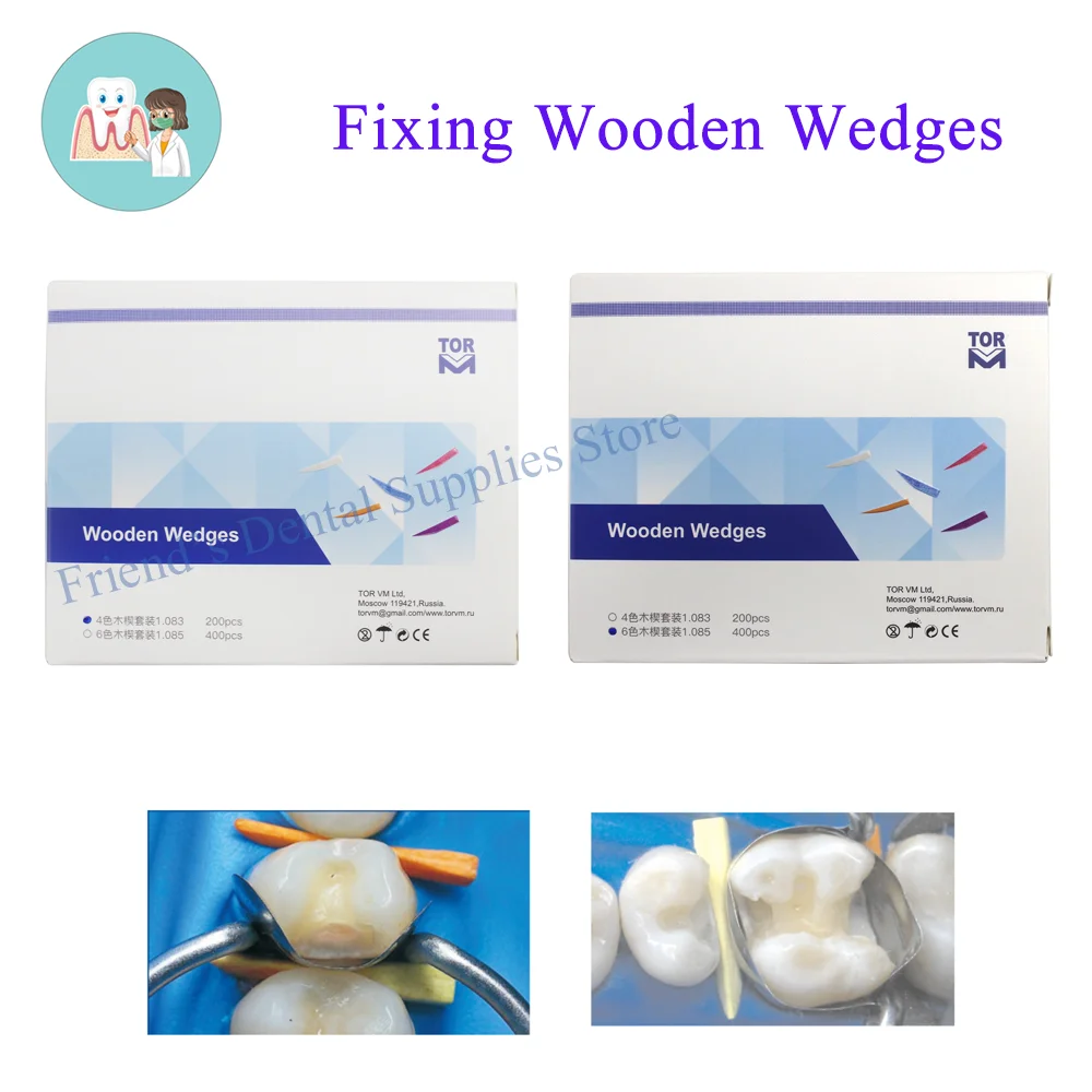 مجموعة أسافين خشبية من خشب القيقب للأسنان TOR VM 4 ألوان أو 6 ألوان تثبيت خشبي مجموعة إسفين بين الأسنان مواد ترميم لعيادة الأسنان #3