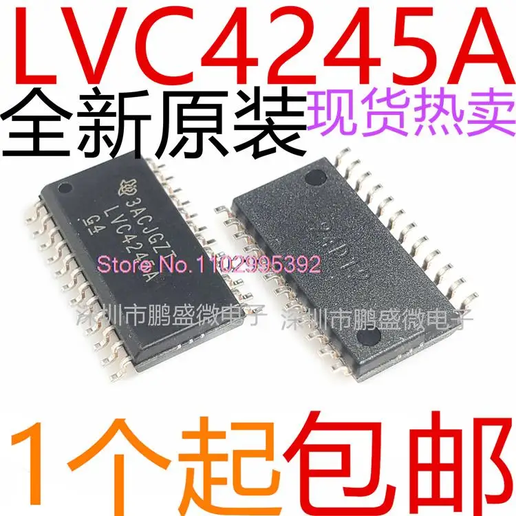 

5PCS/LOT 74LVC4245AD 74LVC4245ADW SN74LVC4245ADWR LVC4245A SOP24 Original, in stock. Power IC