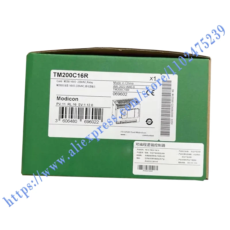 TM200C16R TM200C16U Brand New Oiginal, One Year Warranty，Take Photos On Site