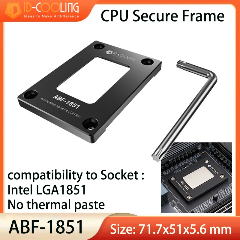 

ID-COOLING ABF-1851 Держатель процессора для Intel LGA1851 15-го поколения, фиксатор для коррекции изгиба, пряжка, кронштейн для защиты от изгиба