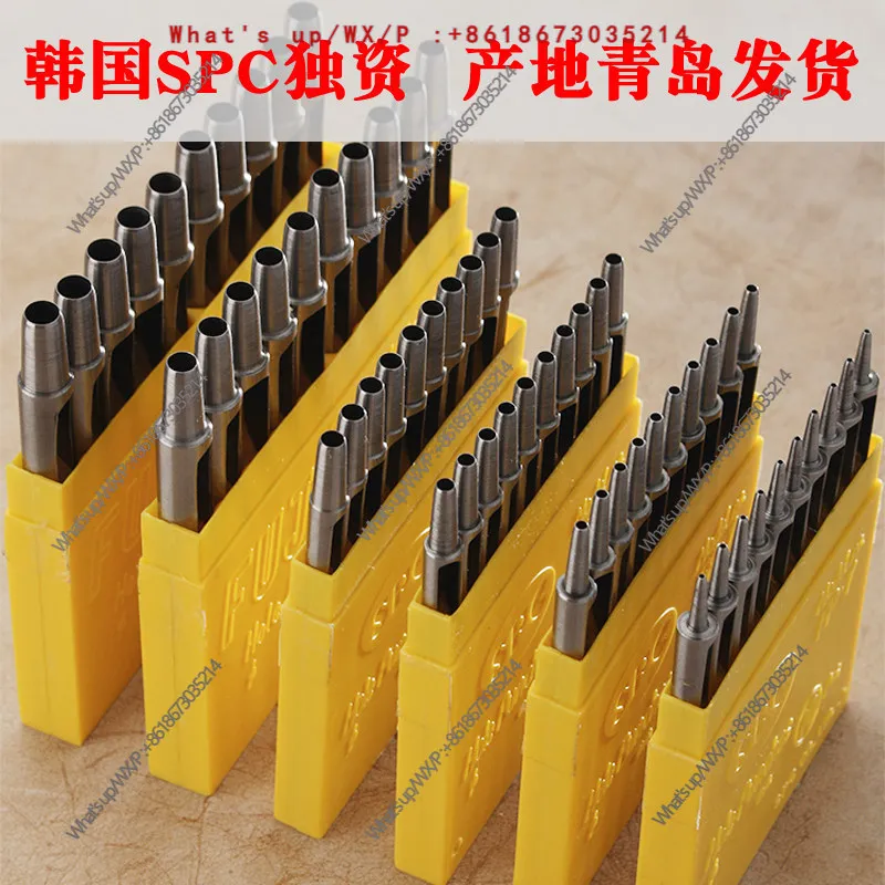 Round punch sharp and durable Handmade DIY leather goods punch belt punch