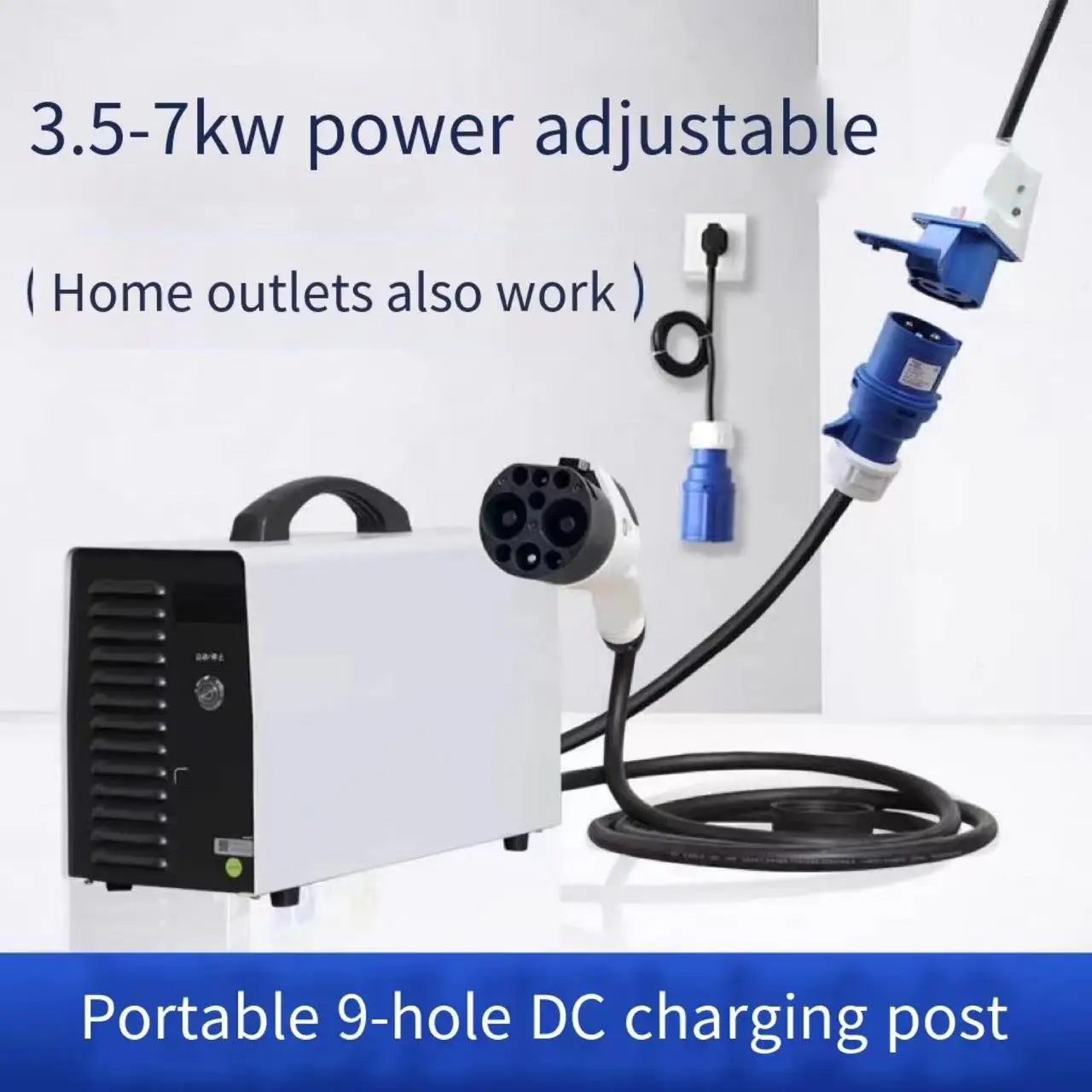 TAry  220v GBT Power Adjustable  3.5-7kw Lighter Weight Portable EV Charger Mobile Electric Vehicle Charging Station