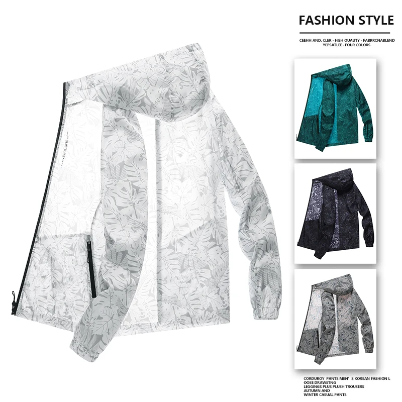 

Летняя мужская спортивная куртка для комплексных тренировок на открытом воздухе, легкая, дышащая, модная, быстросохнущая, с защитой от ультрафиолета