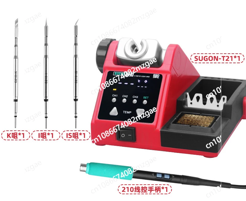 T21 constant temperature soldering station mobile phone repair 120W high-power soldering iron 210/245/115 handle