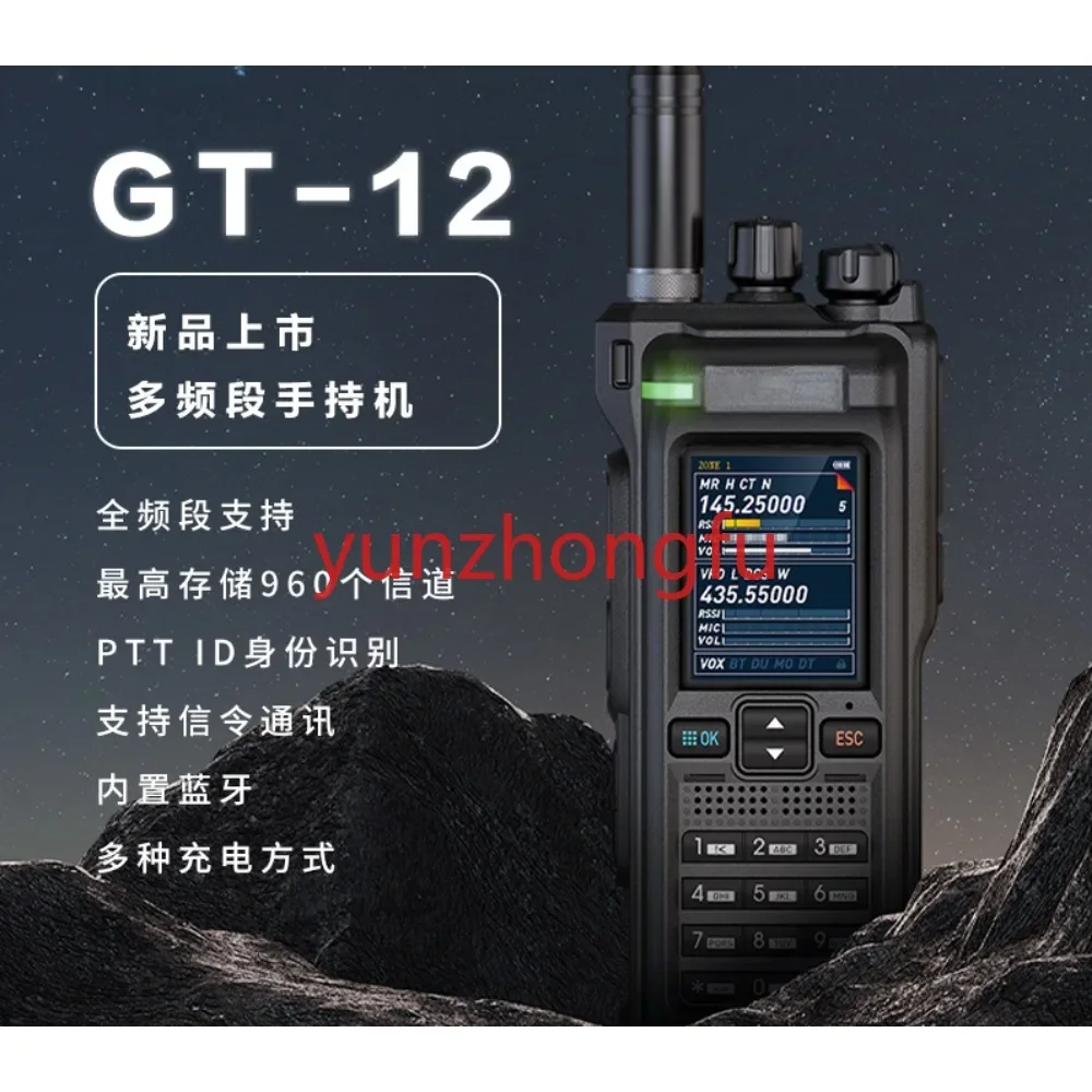 Mobile APP Bluetooth Writing Frequency Sweeping Senhaix GT-12 Multiband Handheld Interphone GT12 Outdoor