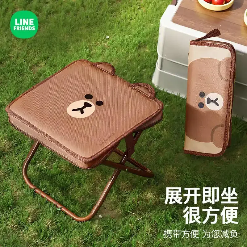 New Outdoor Camping Equipment Picnic Brown Folding Chair Portable Pencil Case Home Storage Mazar Mini Fishing Bench Line Friends