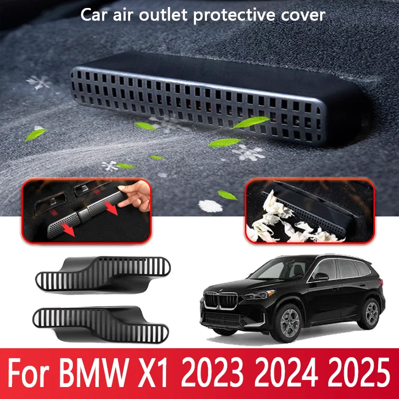 

Car Air Vent Covers For BMW X1 2023 2024 2025 U11 Seat Air Conditioner Duct Outlet Dustproof Cover Auto Interior Accessories