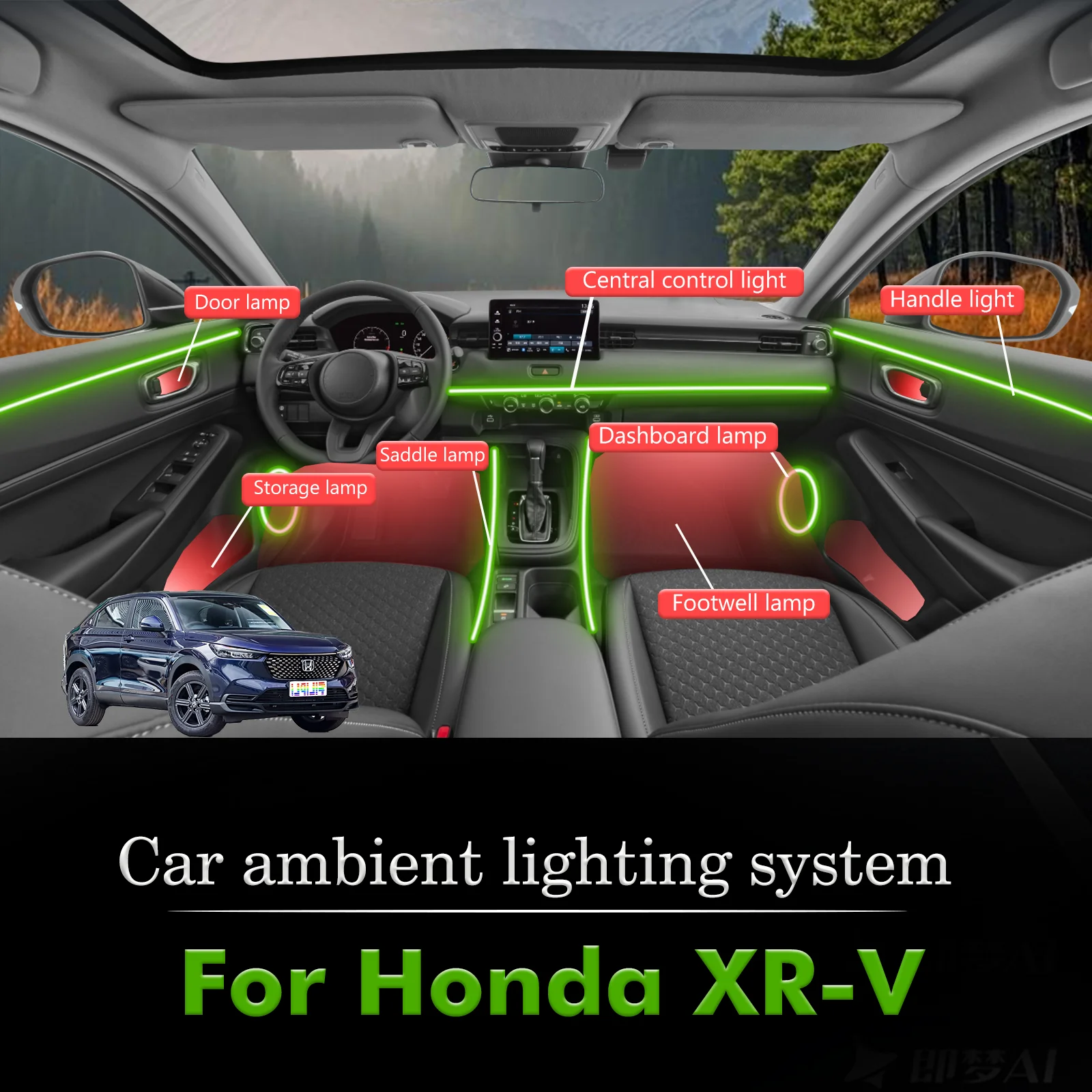 

Для Honda XR-V умный пульт дистанционного управления RGB 64 цвета светодиодный салон автомобиля окружающее освещение энергосберегающий эффективный комплект ламп