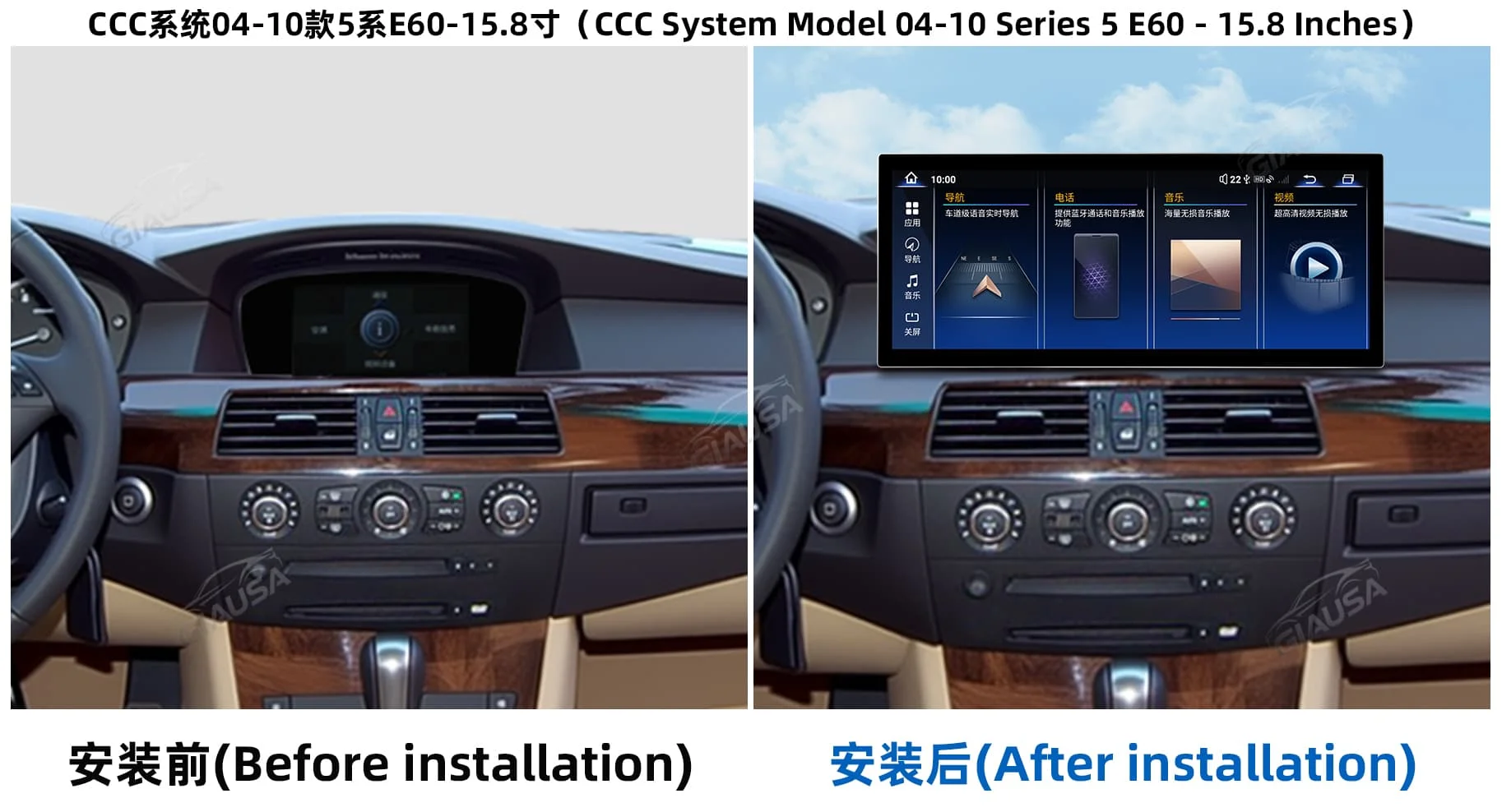 For BMW 5 Series F10 F15 2013-2017 AC Panel Linux System 15.8 inch Car Radio Navigation GPS Multimedia Stereo Player Head Unit