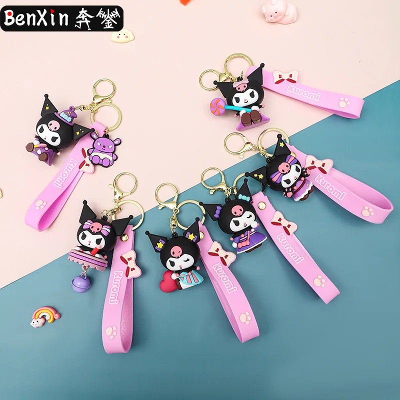 المعلقات سلسلة المفاتيح الإبداعية Minso، هدايا رائعة وبناتي، حقائب زوجين، المعلقات الرئيسية، هدايا صغيرة جميلة