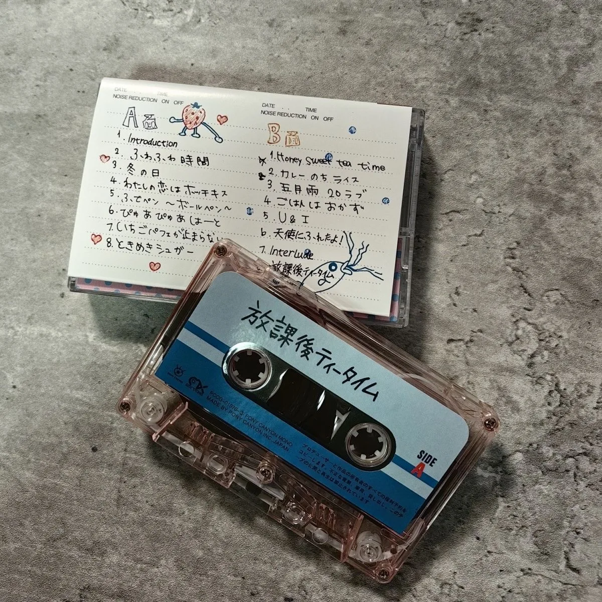 Anime K-ON Hirasawa Yui Music Tape Akiyama Mio Nakano Azusa Cosplay Cartoon cassette Walkman Soundtracks Box Tape Party Music