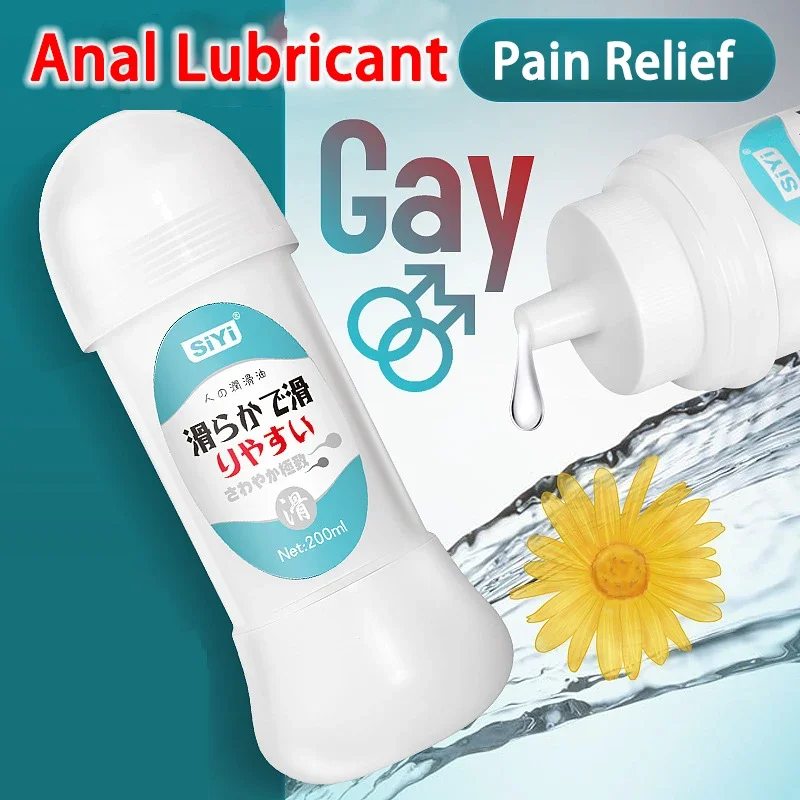 

Japan Lubricant For Sex 200ml Sex Semen Viscous Lube For Couples Vagina Anal Oil Creamy Lubrication Intimate Goods Sex Toys 18+