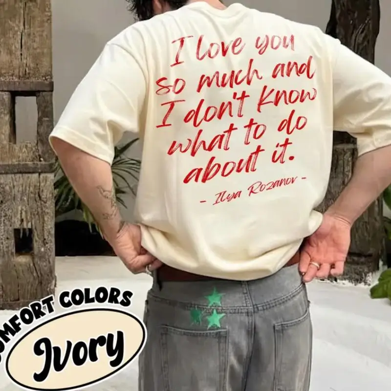 Heated Rivalry Shirt, Ilya Rozanov I Love You So Much Quote Tshirt, Hockey Romance Book Tee, Movie Book Gift For Fan