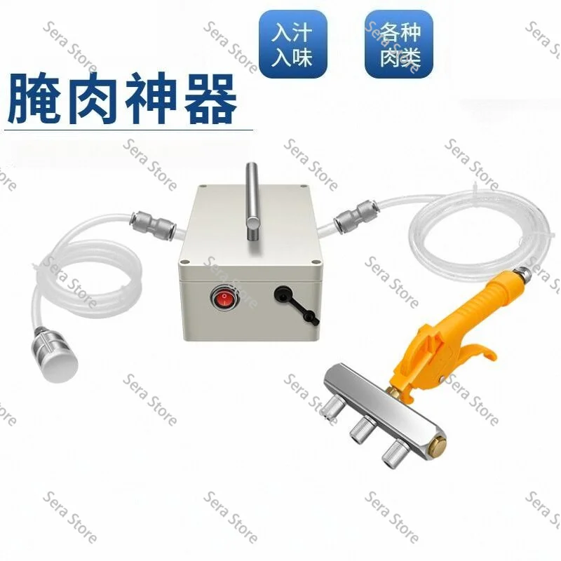 Taste Needle Syringe, Lamb Chop Beef Seasoning, Salt Water, Electric Automatic High Pressure Meat Pickling Gun Machine