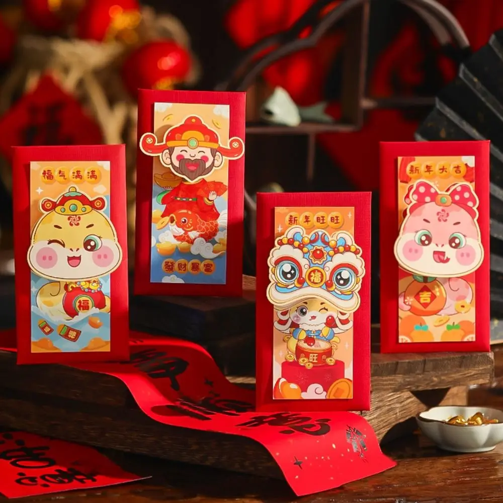 

Китайский 3D новогодний красный пакет Лучшие пожелания Благословение 2025 год Красный конверт Хунбао Весенний фестиваль Счастливые красные карманы