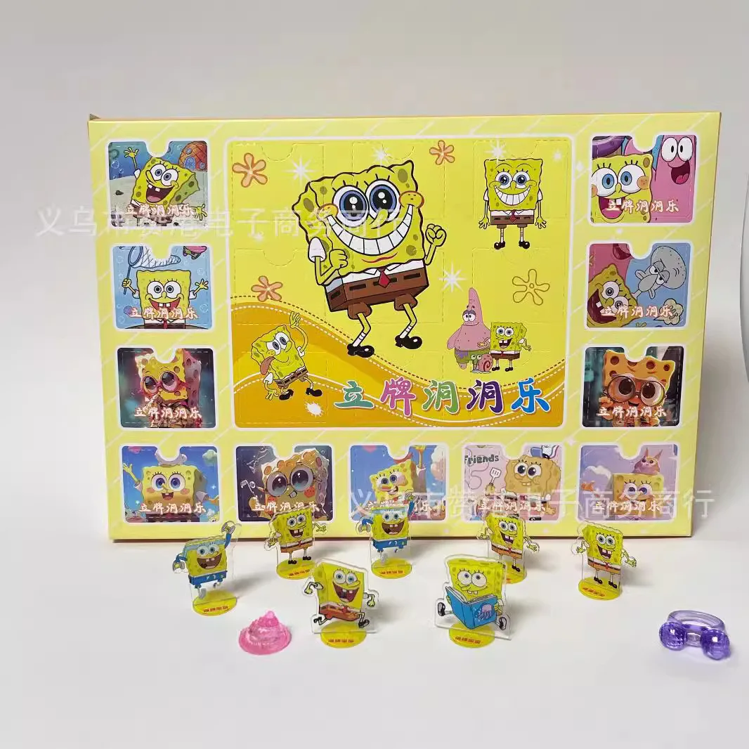 New SpongeBob SquarePants Blind Box Plaque Blind Box My Little Pony Pendant 20 Plaque Desktop Pendant Birthday Christmas  Gift