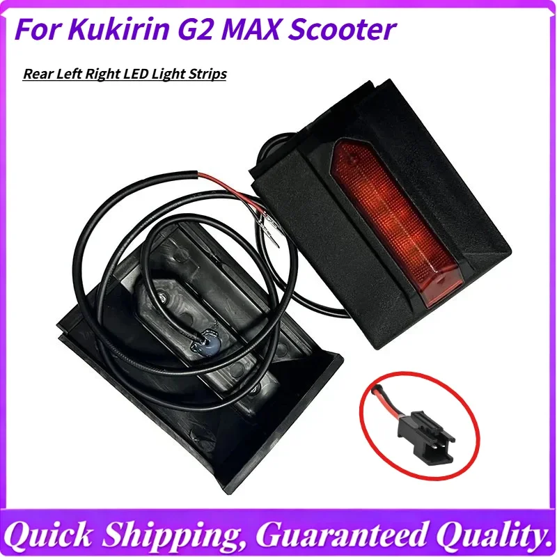 Safety Side Lights …