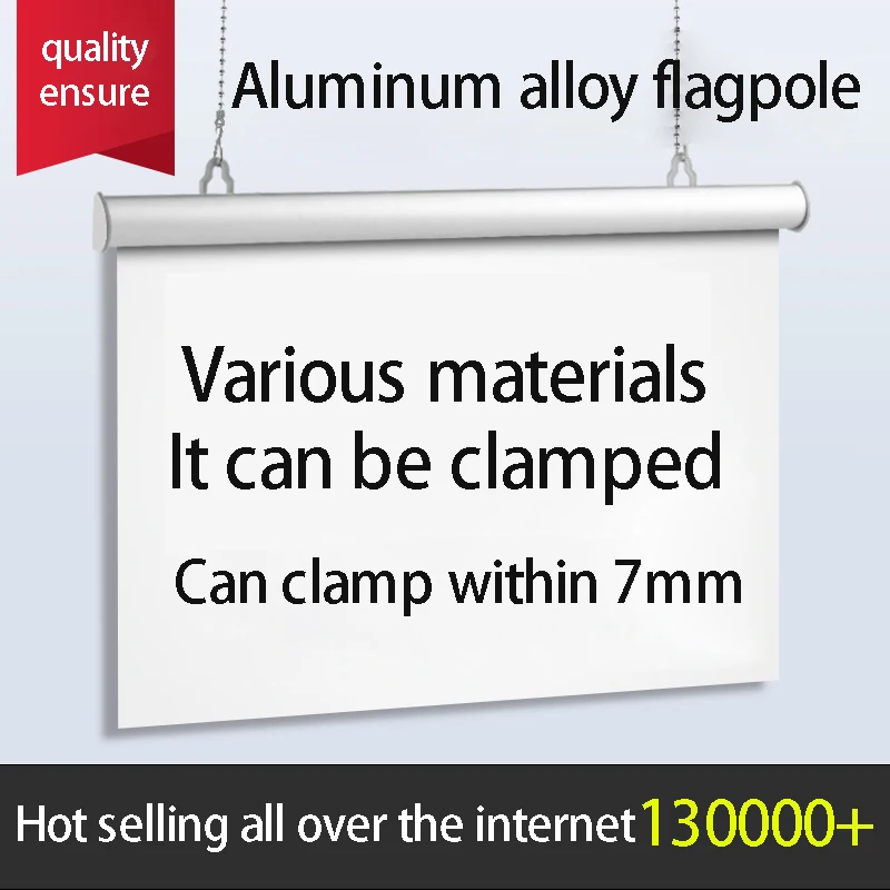 

Aluminum alloy flag hanging pole promotional poster hanging axle supermarket opening promotion hanging flagpole