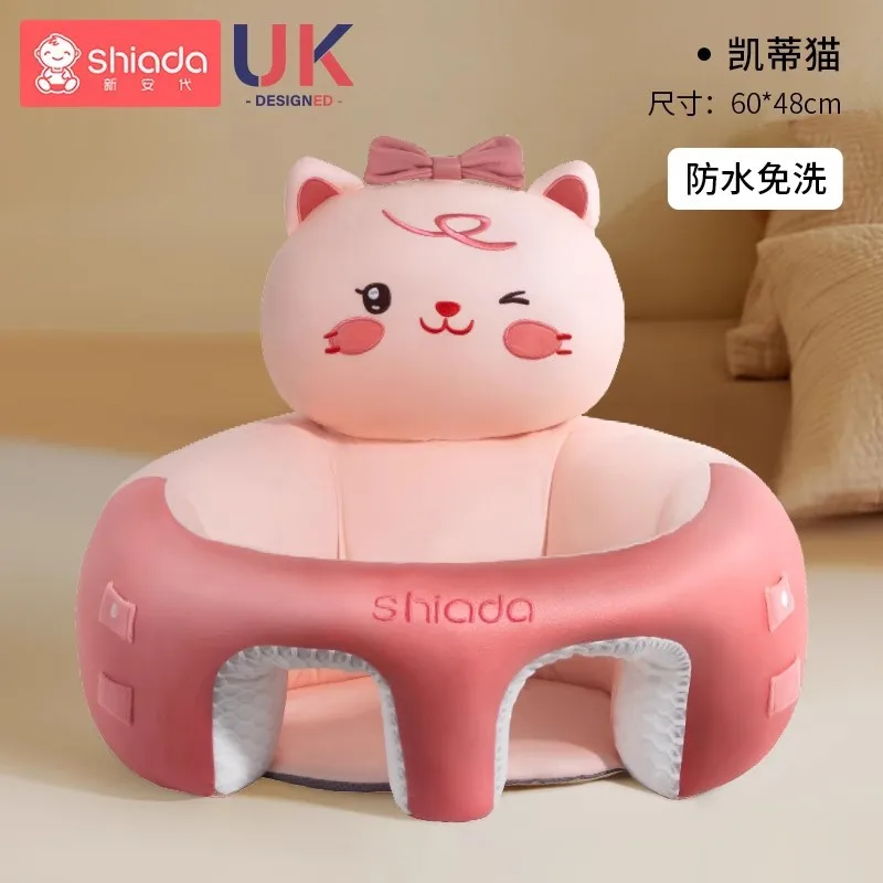 أريكة مقاعد الأطفال تعلم الطفل الجلوس كرسي الطفل ممارسات الجلوس الدائمة أداة سحرية مكافحة سقوط التدريب وسادة مقعد أريكة #1