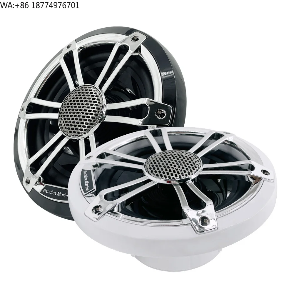 Genuine Marine OEM 6.5 Inch Car RV Marine Waterproof  Audio Center Music Sound Equipment Active Roof Speaker Mp3 Player