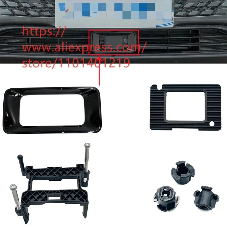 ACC Radar Cover/Mount Bracket for 20-21 CHANGAN UNIT