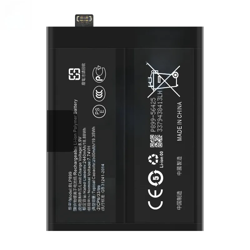 هاتف محمول BLP899 جديد لهاتف One Plus 10 Pro لهاتف OPPO بطارية عالية الجودة لبطاريات 1 + 5000 مللي أمبير في الساعة #5