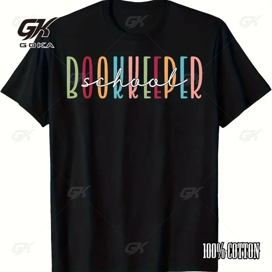 School Bookkeeper T-Shirt, Multicolor Cute Text Graphic Tee, Black Accounting Staff Casual Shirt Fashionable Great with Jeans