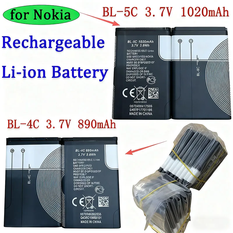 BL 5C BL5C BL-5C 3.7V Lithium Polymer Phone Battery for Nokia 1100 1110 1200 1208 1280 2600 2700 3100 3110 5130 6230 1600 Part
