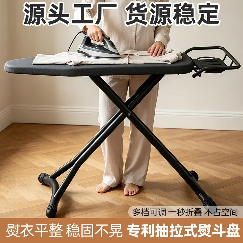 for Household Folding Large Ironing Board Electric Iron Backing Board Rack Pad High End Table