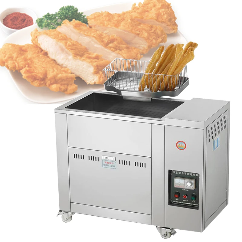 Commercial Electric Deep Fryer Oil Water Separation Frying Machine Stainless Steel Electric Deep Frying Pan