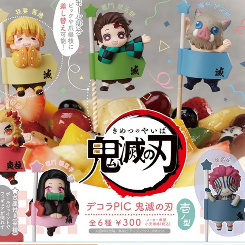 Mini figurine d'anime originale, Stasto Demon Slayer, Gashapon Capsule, Tanjiro, Nezuko, Inosuke, figurine Kawaii, modèle de jouet de décoration, cadeau au beurre