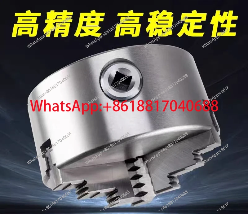Lathe Chuck 125mm 3 Jaw Self-Centering Lathe Chuck K11-125 Precision Metal Lathe Chuck Manual Scroll