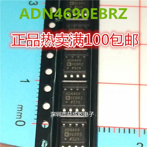 Adn4690 Adn4690ebrz Sop8