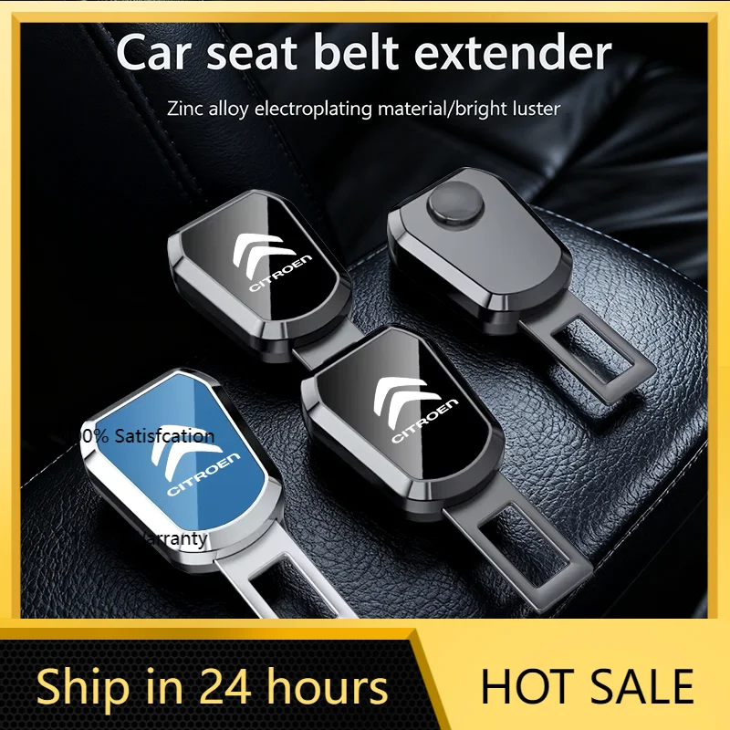 

2026 Hot Car Sticker For Citroen C1 C2 C3 Vts C4 Saxo C4L C5 C6 C8 Xsara Picasso Metal Car Seat Belt Extension Plug Safety Belt
