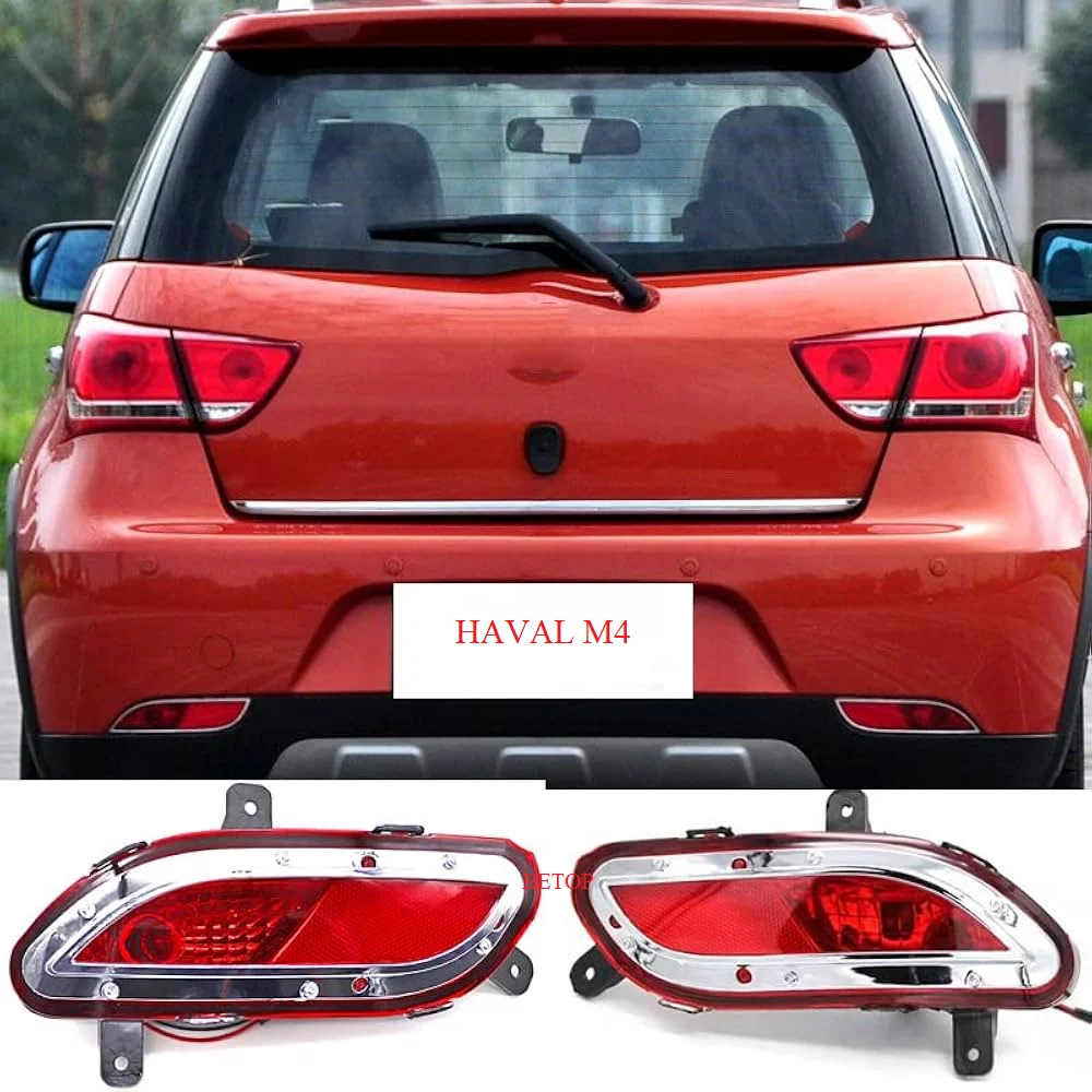 

Rear Bumper Lights, Fog Lights, Anti-Collision Taillights For Great Wall Haval M4 4116300XS56XA / 4116400XS56XA