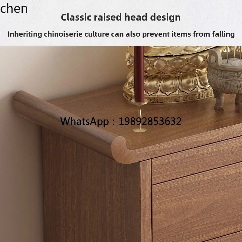 AB  solid wood shrine for the God of Wealth incense table household Bodhisattva shrine cabinet