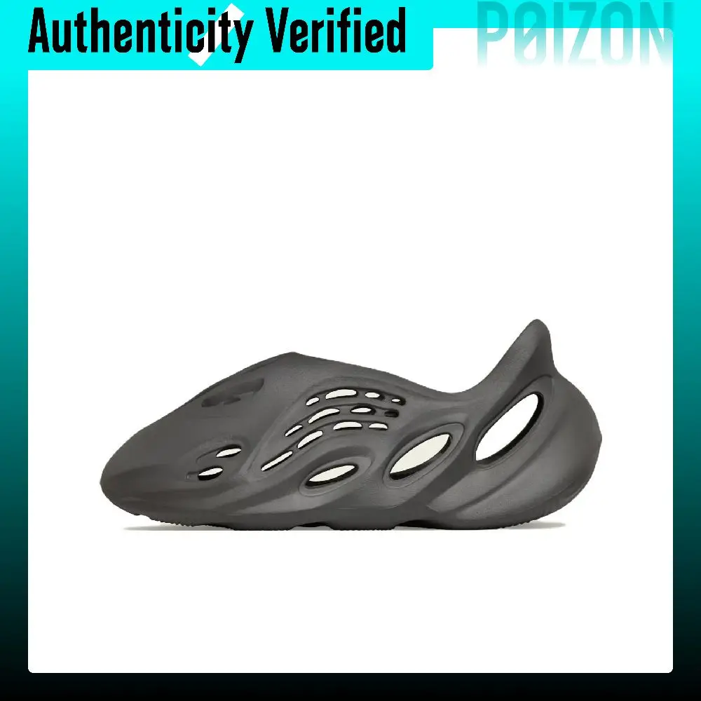 Adidas Originals Yeezy Foam Runner Clogs Unisex IG5349