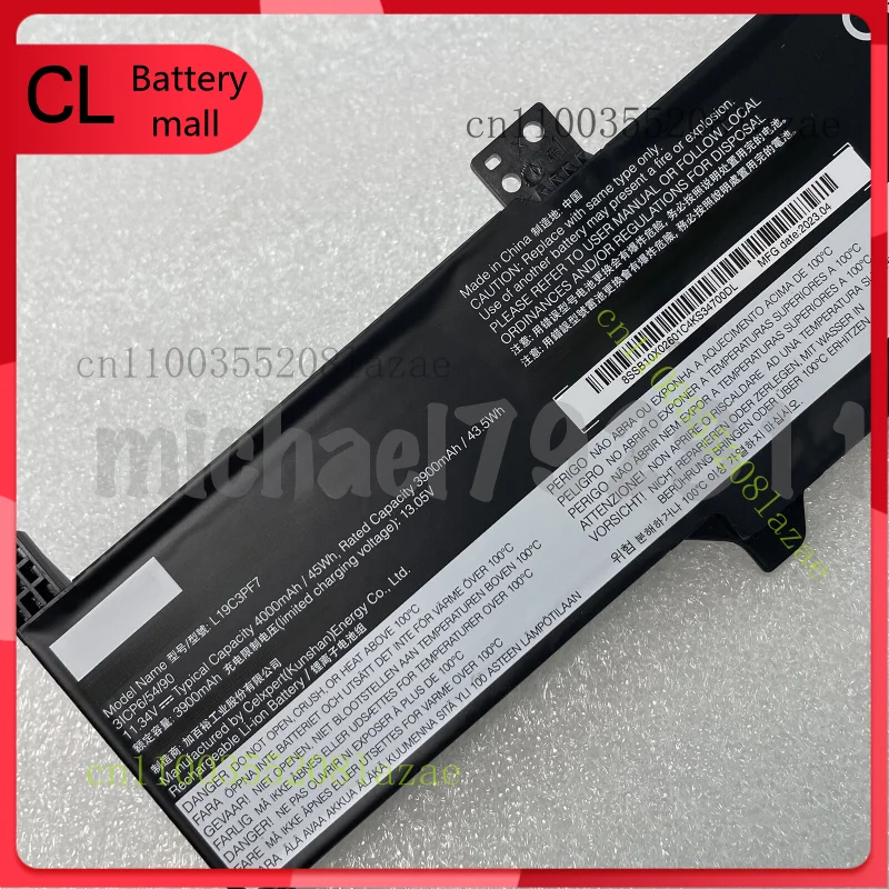 

New Genuine L19C3PF7 Battery for Lenovo IdeaPad 3-14ADA05 3-14ARE05 L19D3PF5
