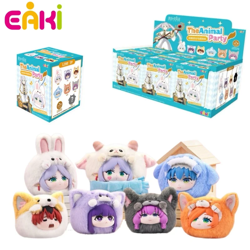 Anime Frieren: Beyond Journey's End Blind Box Frieren Figur Ornament Tier Party Deko Rucksack Anhänger Spielzeug FLMJ-M0801