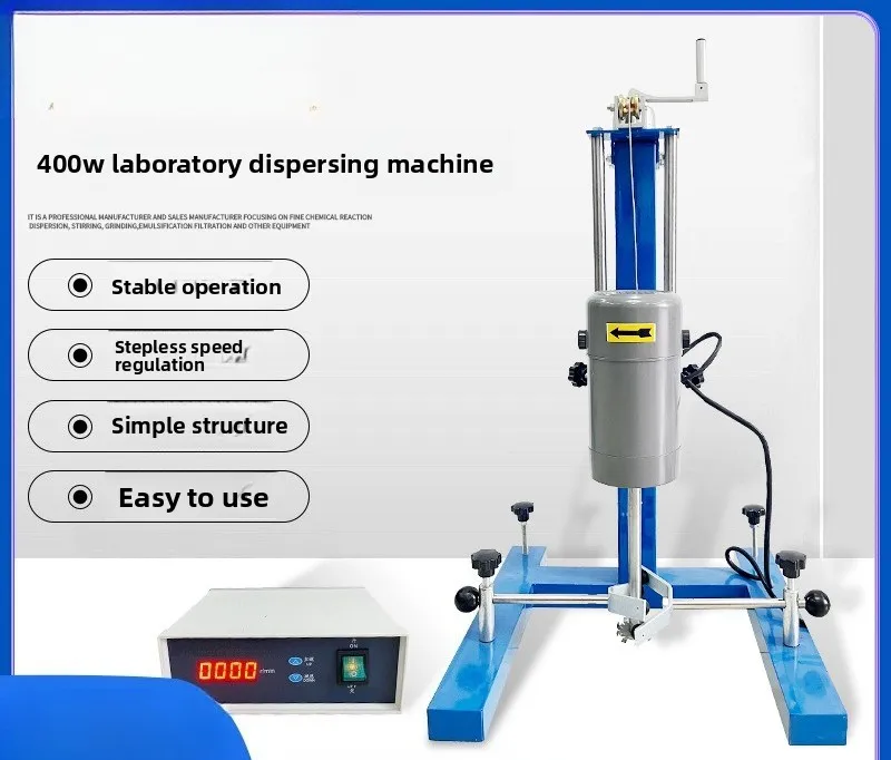 Laboratory disperser High-speed water-based oily material dispersion and mixing machine High-speed stirring