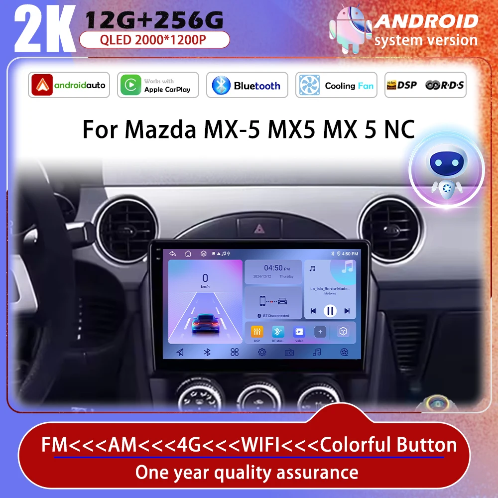 

For Mazda MX-5 MX5 III 3 NC 2008-2015 Car Radio Android Multimedia Video Player Navigation GPS Carplay Touch Screen Auto Stereo