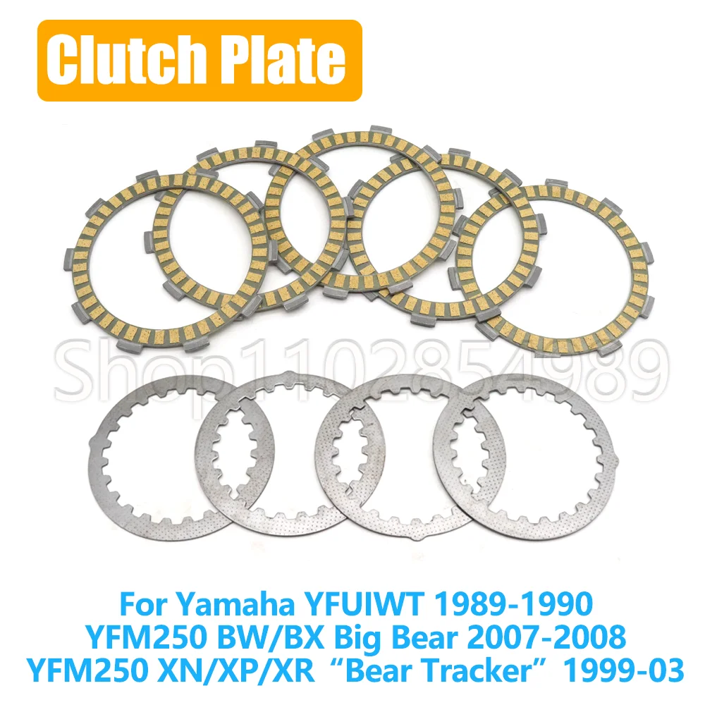 For Yamaha Yfuiwt Y…